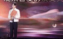 YIBO-OFFICIAL-2