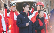 YIBO-OFFICIAL-2