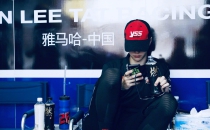 UNIQ-王一博-15