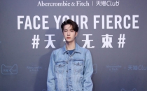 UNIQ_OFFICIAL-1