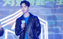YIBO-OFFICIAL-12