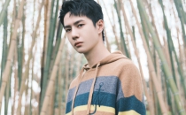 YIBO-OFFICIAL-9