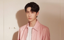 YIBO-OFFICIAL-9