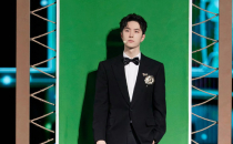 YIBO-OFFICIAL-14
