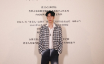 YIBO-OFFICIAL-3