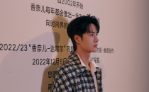 YIBO-OFFICIAL-4