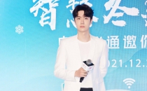 YIBO-OFFICIAL-10