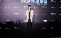 UNIQ-王一博-4