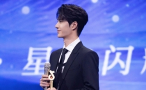 YIBO-OFFICIAL-12