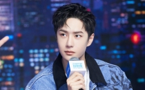 YIBO-OFFICIAL-8