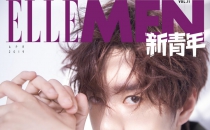 ELLEMEN新青年-6