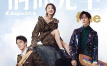 时尚先生Esquire-2