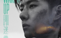 智族GQ-2