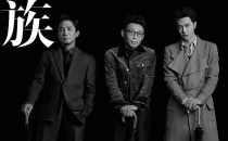 智族GQ-2