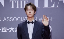 UNIQ_OFFICIAL-2