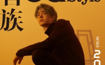 智族GQ-24