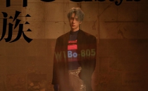 智族GQ-3