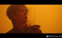 iGUFILM_GUGU-1