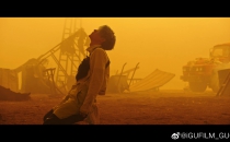 iGUFILM_GUGU-2