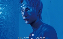 iGUFILM_GUGU-3