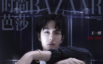 时尚芭莎-14