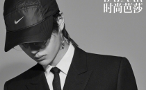 时尚芭莎-17