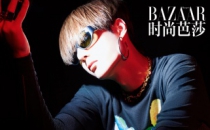 芭莎男士-7