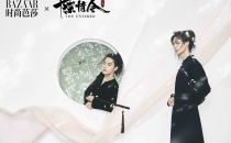 时尚芭莎-19