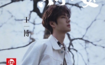 时尚芭莎-7