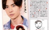Haru-Hana-10