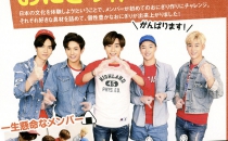 Haru-Hana-6