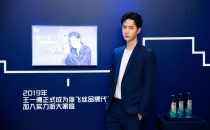 YIBO-OFFICIAL-15