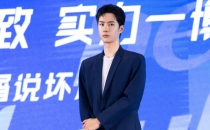 YIBO-OFFICIAL-2