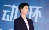 YIBO-OFFICIAL-7