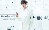 UNIQ_OFFICIAL-7