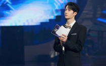YIBO-OFFICIAL-11