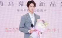 UNIQ-王一博-7