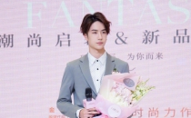 UNIQ-王一博-8