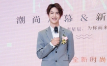 UNIQ-王一博-9