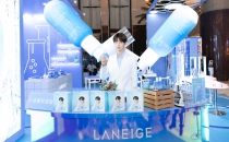UNIQ_OFFICIAL-2