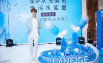 UNIQ_OFFICIAL-7