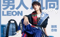 男人风尚LEON-26