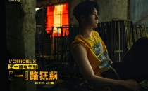 时装LOFFICIEL-2