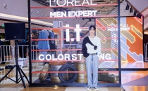 UNIQ_OFFICIAL-1