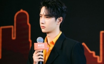 来伊份-1