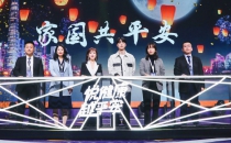 平安人寿-8