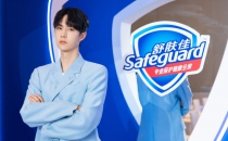 YIBO-OFFICIAL-14