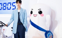 YIBO-OFFICIAL-15