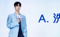 YIBO-OFFICIAL-20