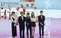UNIQ_OFFICIAL-7